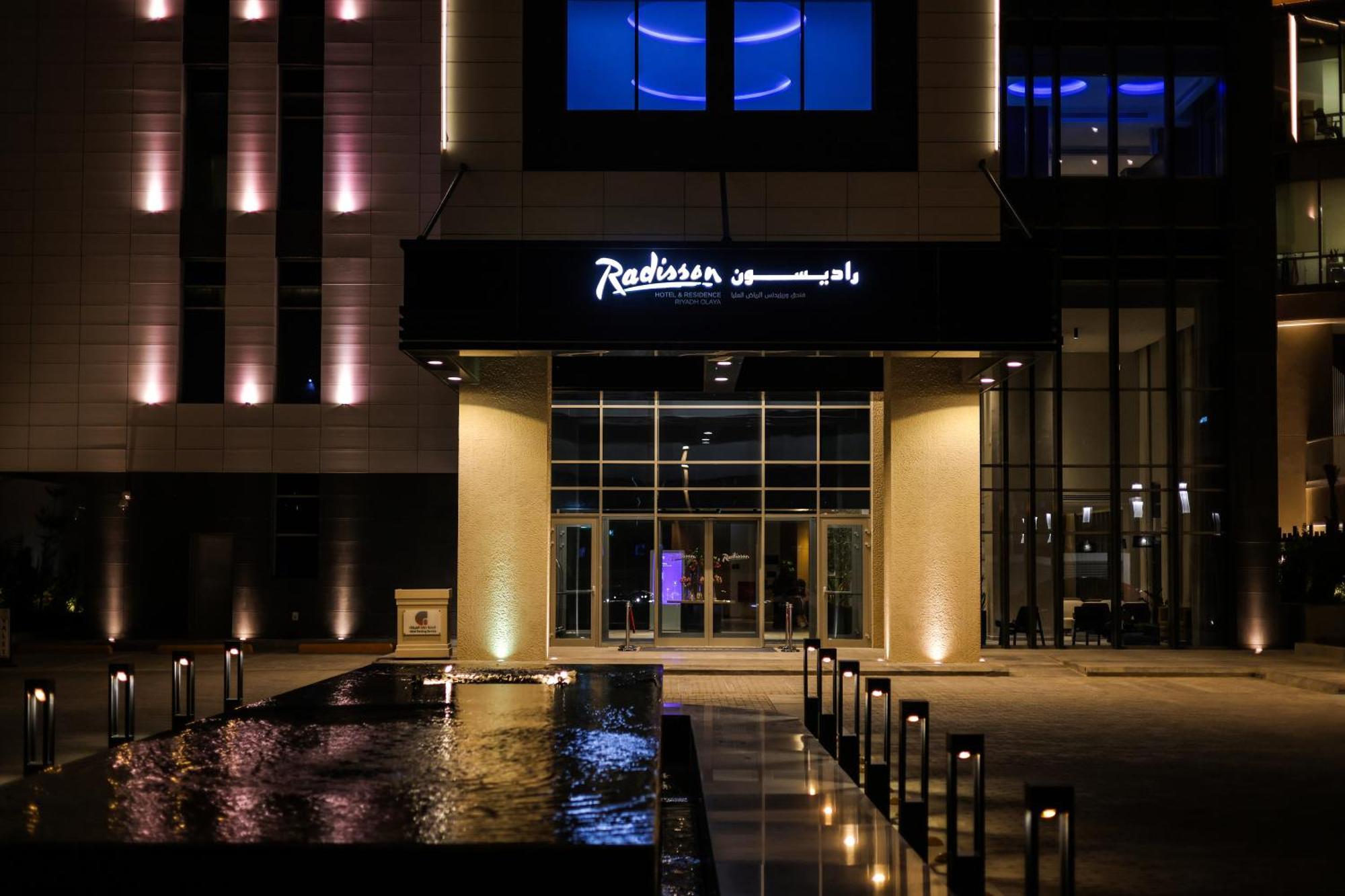 Radisson Hotel & Residence Riyadh Olaya Exterior foto
