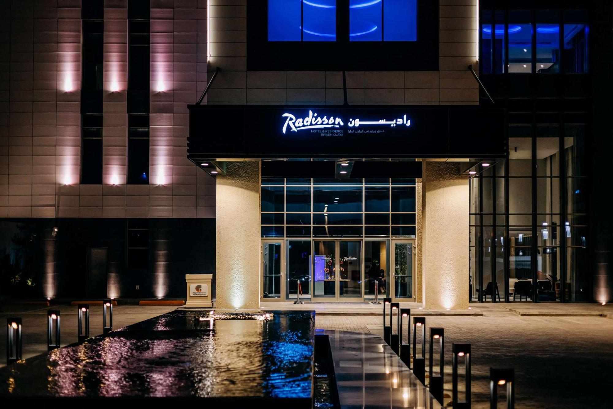 Radisson Hotel & Residence Riyadh Olaya Exterior foto